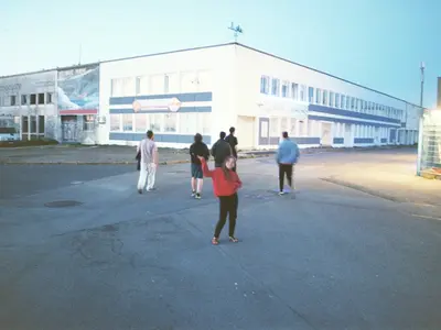 Photo